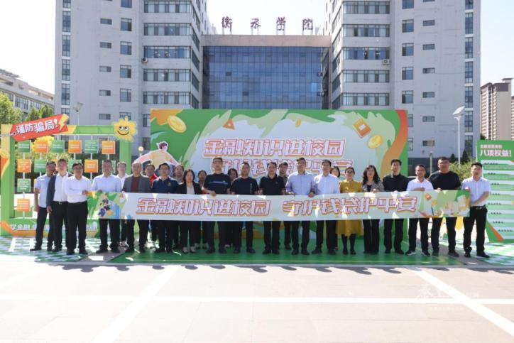 圖片:活動(dòng)現(xiàn)場合影