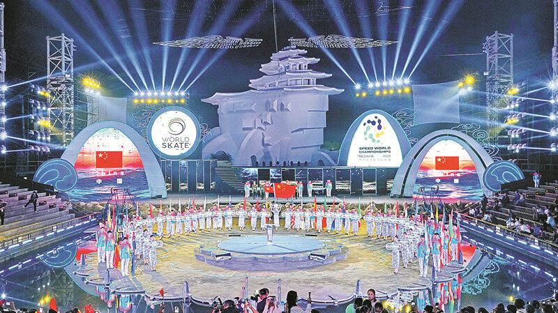 出彩北戴河 共筑輪滑夢(mèng)——2025年世界速度輪滑錦標(biāo)賽在秦開(kāi)幕
