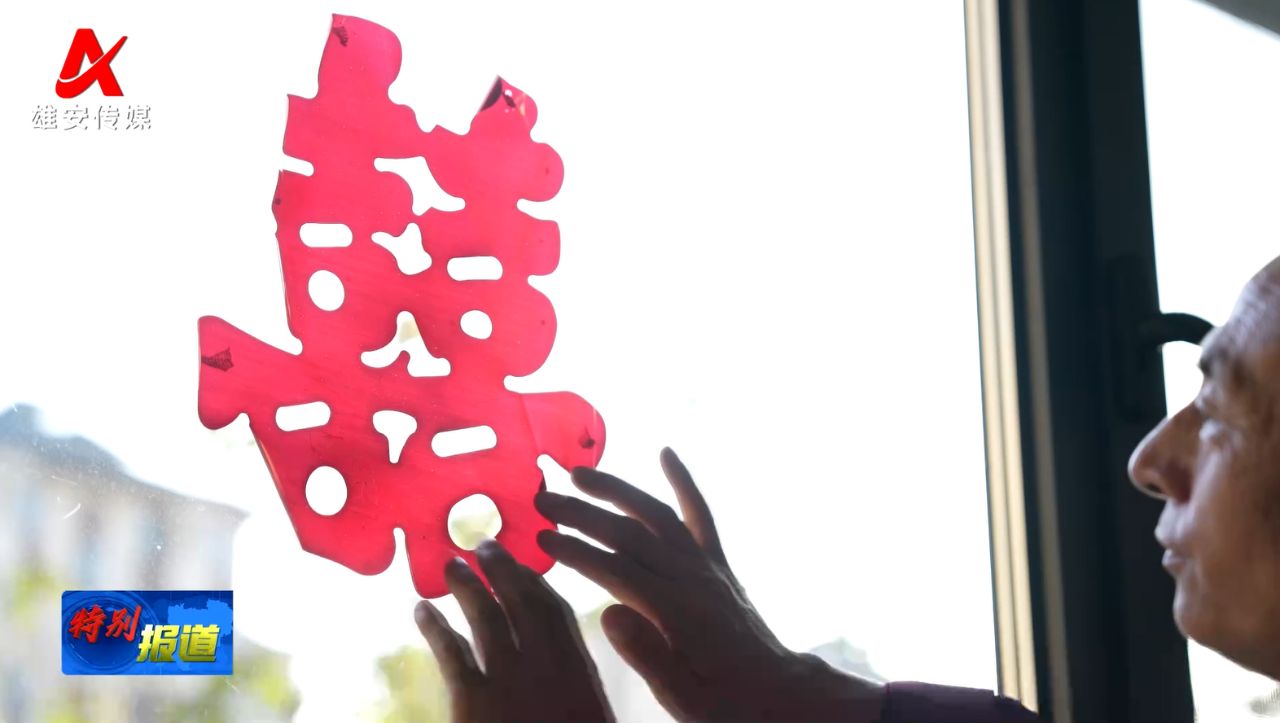 wechat_2025-10-07_104451_823