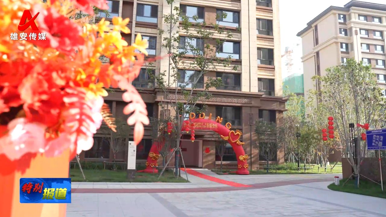 wechat_2025-10-07_104416_942