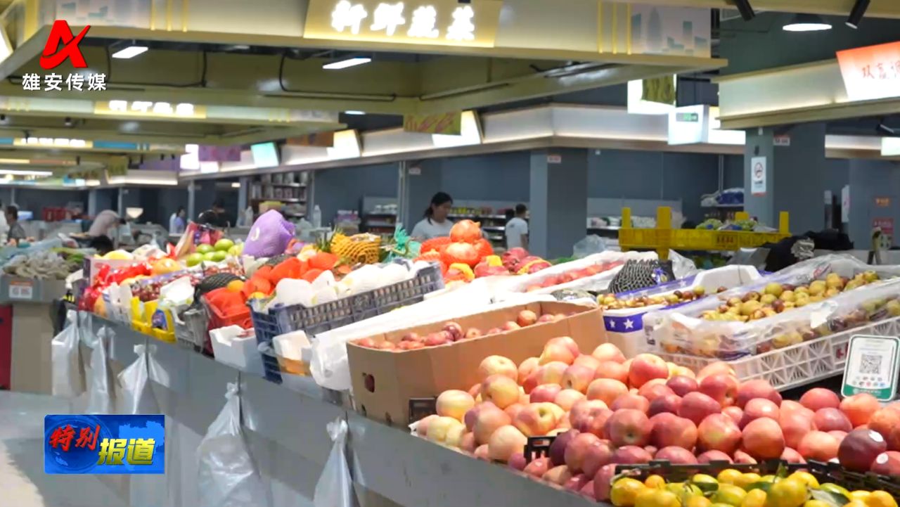 wechat_2025-10-07_104727_854