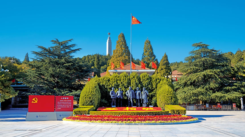 西柏坡景區(qū)。石家莊市文化廣電和旅游局供圖