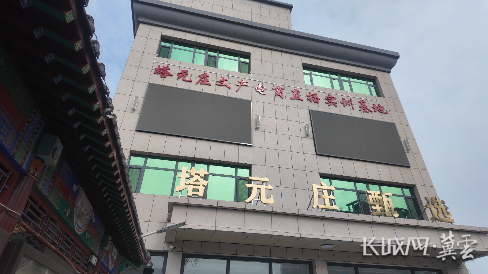 wechat_2025-10-19_153042_947