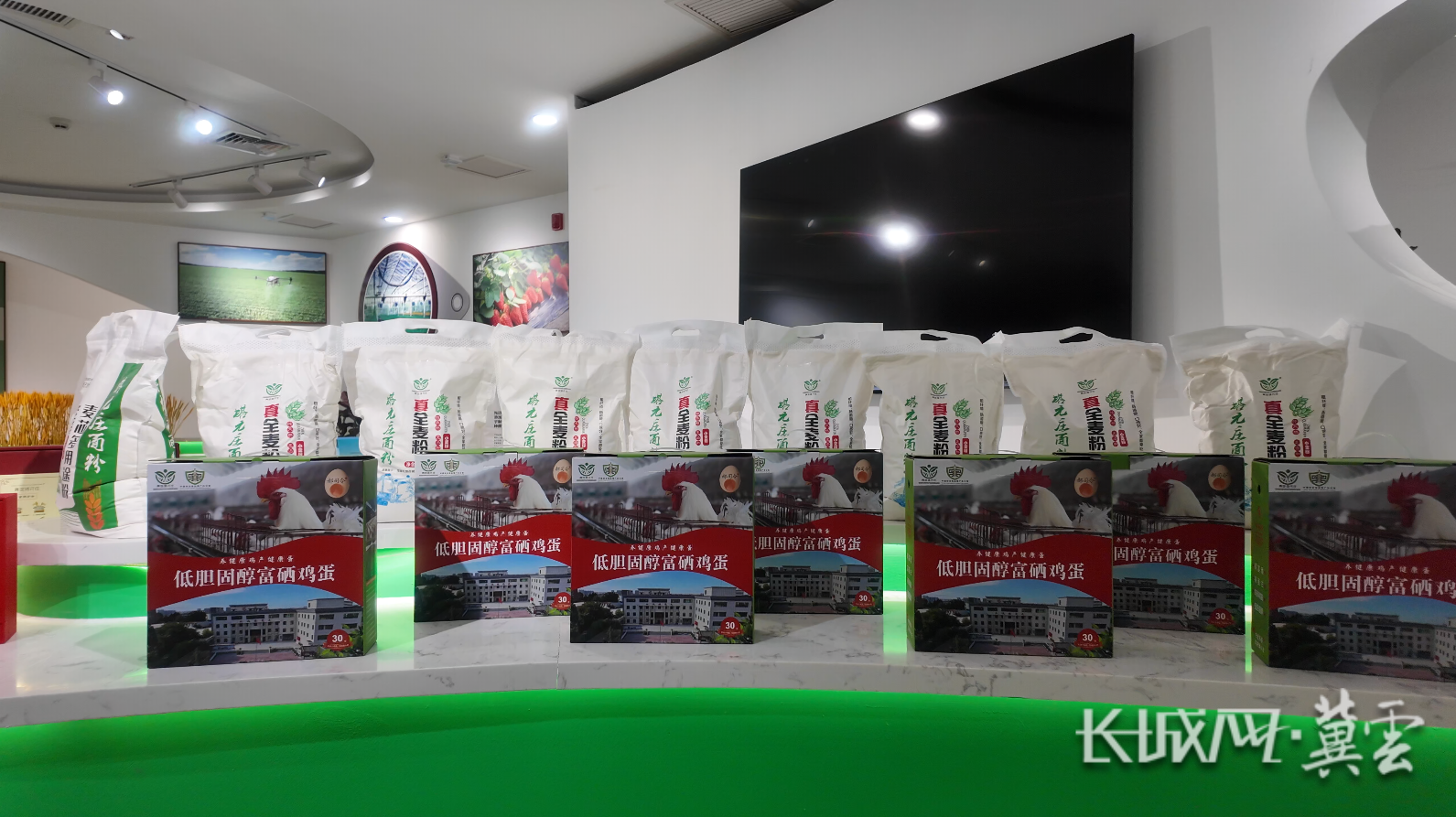 wechat_2025-10-19_153216_488