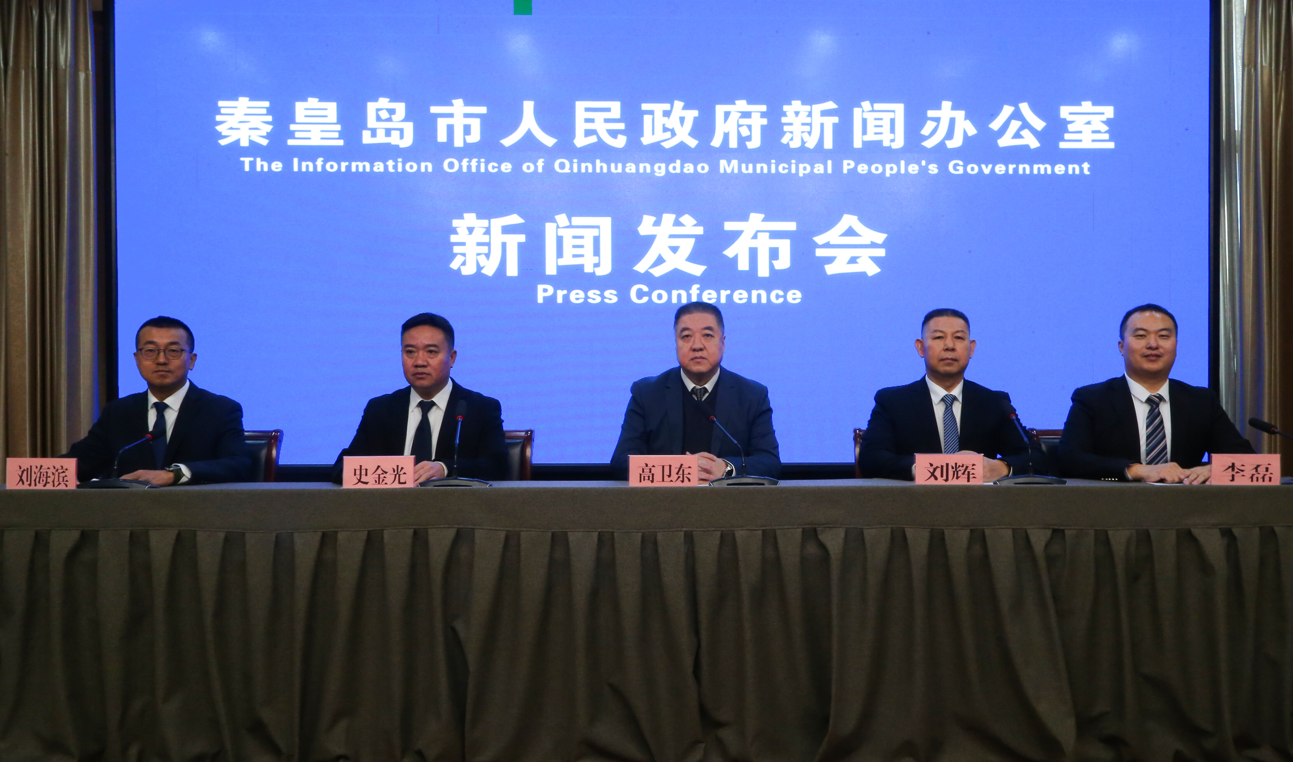 發(fā)布會(huì)現(xiàn)場(chǎng)。記者 李鐸 見習(xí)記者 劉劍 攝