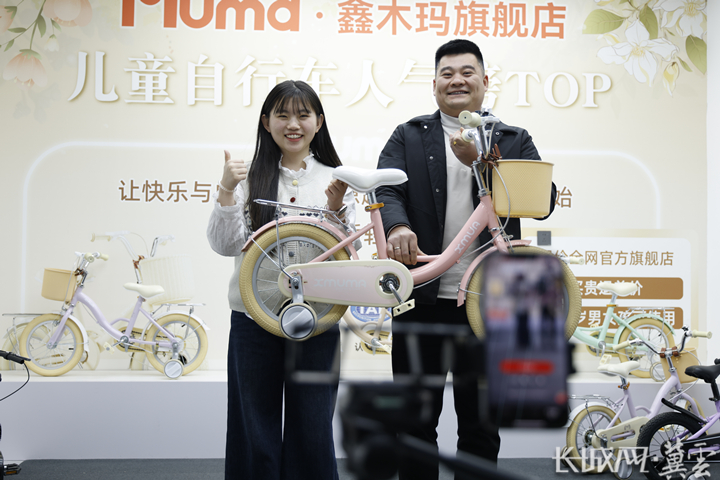 微信圖片_20251222164307_副本